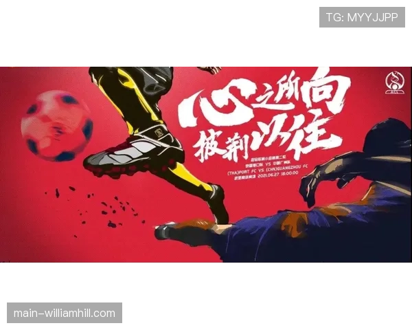 Keria豪言全力以赴 迎战任何对手展现无畏信心