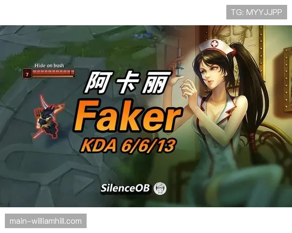 Faker对决香克斯：分钟输出称霸赛场，KDA表现更胜一筹