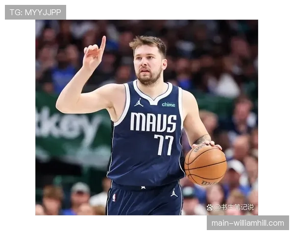 东契奇单核驱动独行侠进攻，但防守漏洞致节奏易失